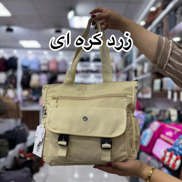 کیف وارداتی برند بوبو کد5321