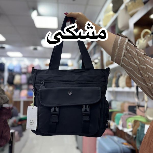 کیف وارداتی برند بوبو کد5321