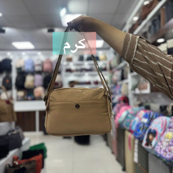 کیف برند بوبو کد8538