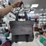کیف وارداتی برند بوبو کد5321 - Image 2