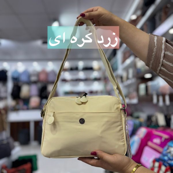 کیف برند بوبو کد8538