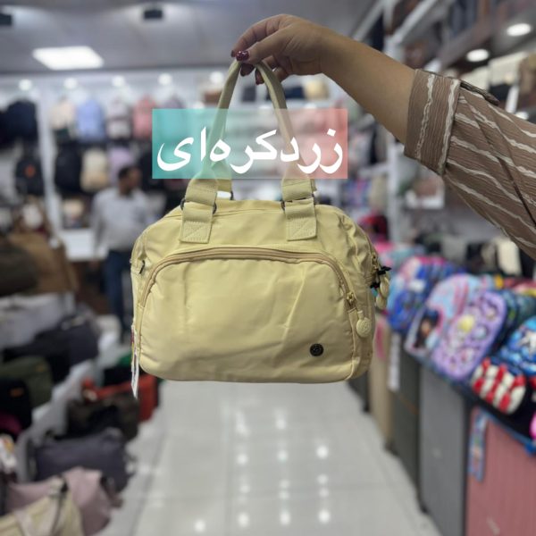 کیف وارداتی بوبو کد۹۱۰۱۹