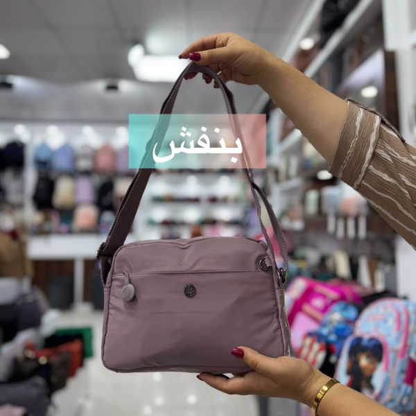 کیف برند بوبو کد8538