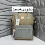 کوله برند هیماواری کد1881