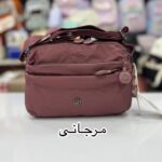 کیف دوشی برند بوبو8013