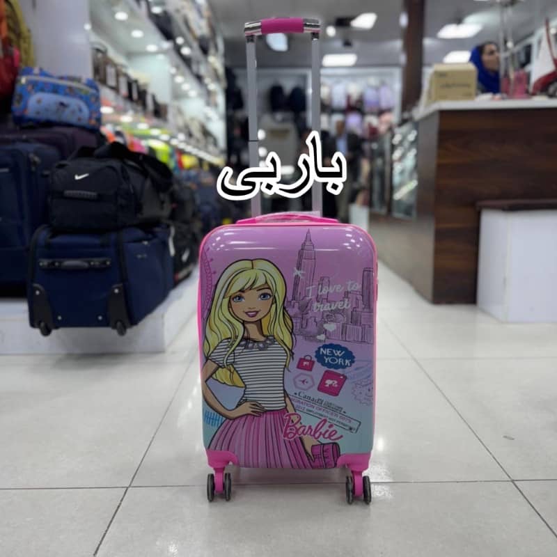 304c8757-7acd-4f04-bc95-e68e4ca8c0af چمدان بچگانه - Image 3