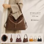 کیف دوشی و پشتی مدل تارا
