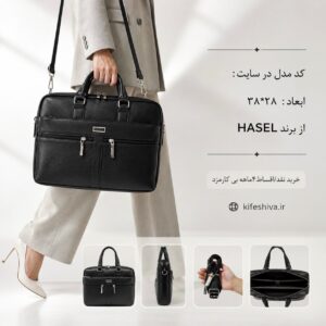 کیف اداری برند حاصل کد ۵۰۴