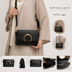 کیف دوشی مدل گندم ۱