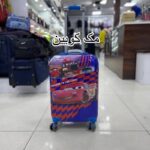 چمدان بچگانه - Image 2