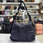 کیف برند ماندیرو کدAK182226-2 - Image 2