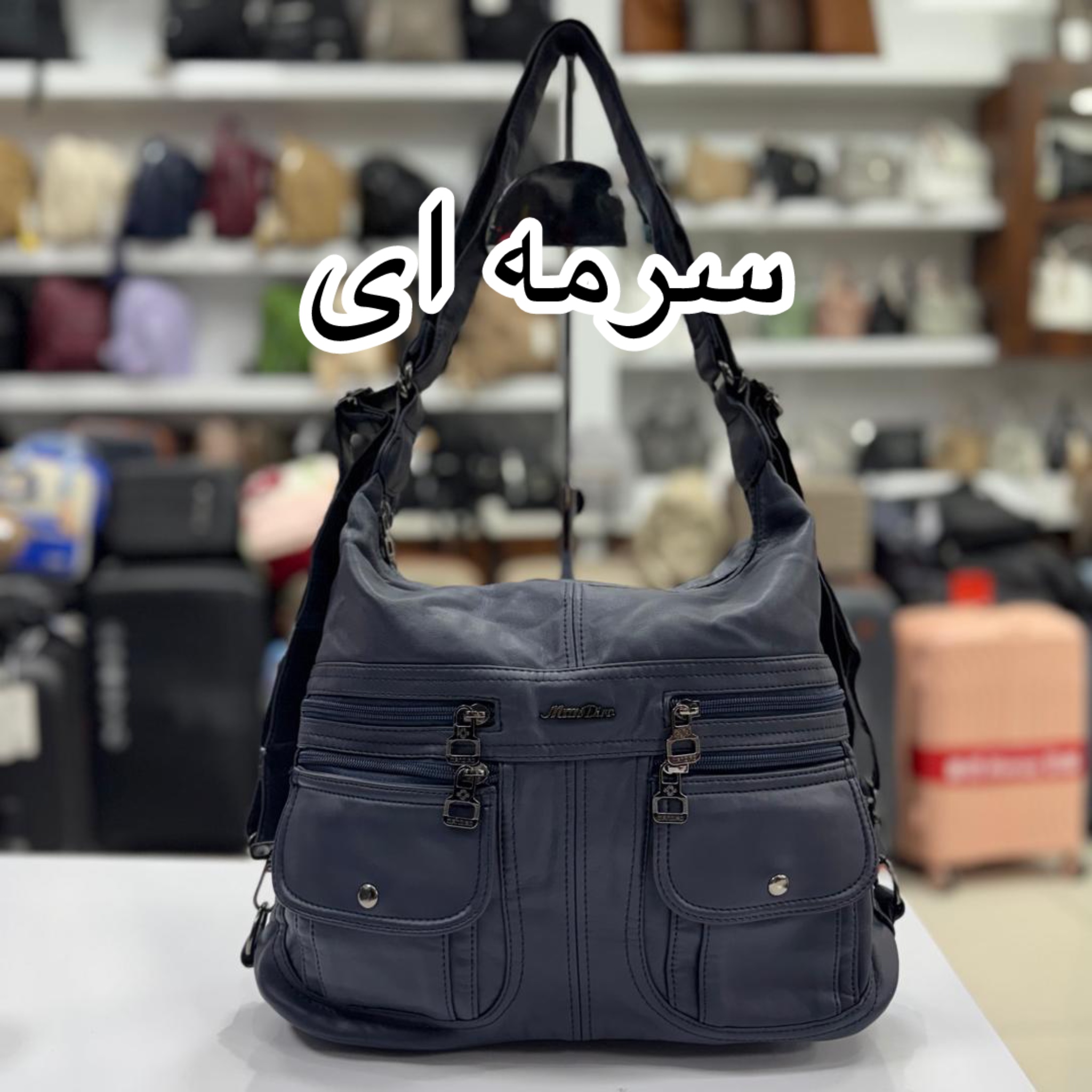 photo-output کیف برند ماندیرو کدAK182226-2 - Image 2