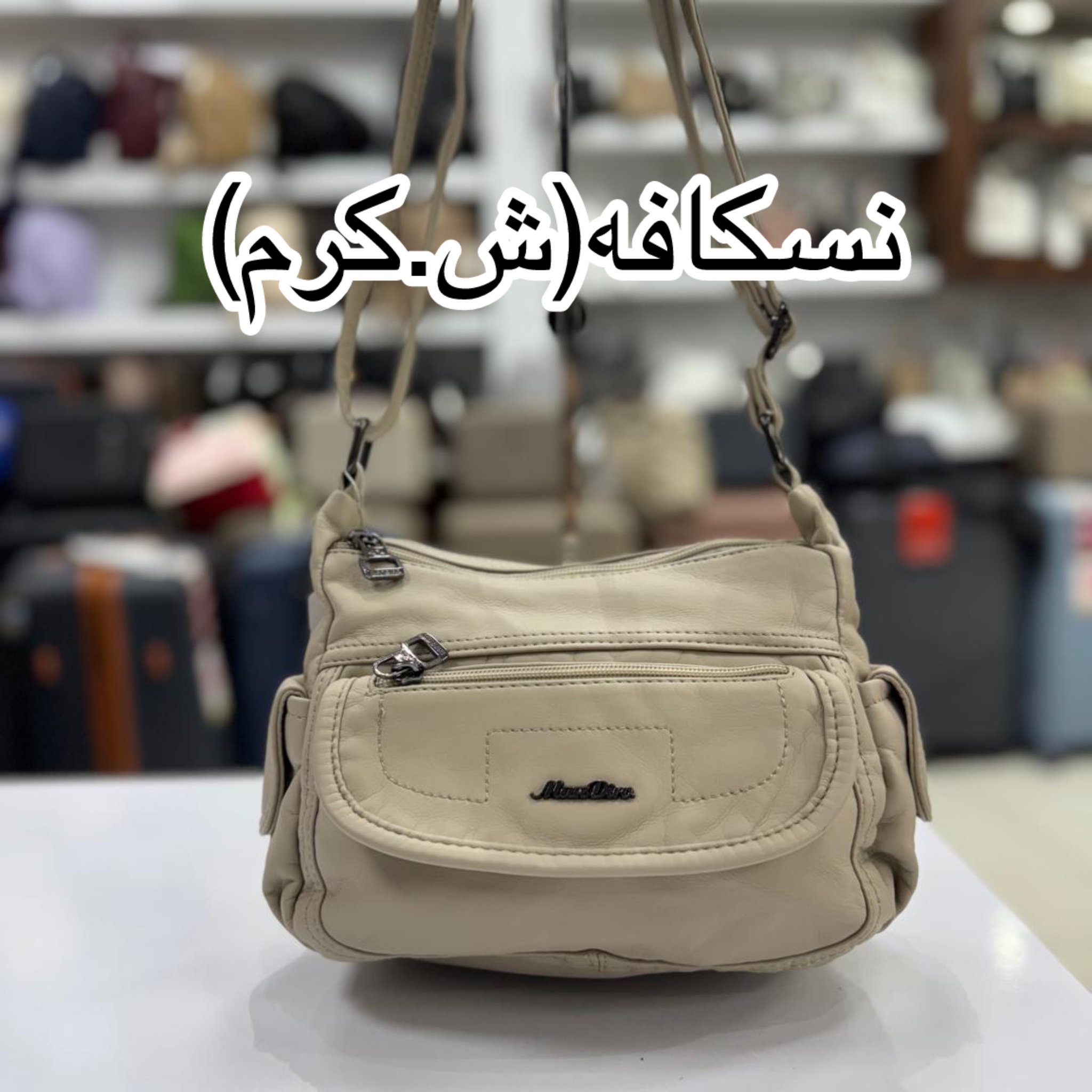 photo-output_0 کیف برند ماندیرو کد5428 - Image 5