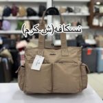 کیف برند ماندیرو کد K25035-1 - Image 5
