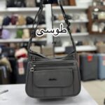 کیف برند ماندیرو کدKL5007 - Image 4