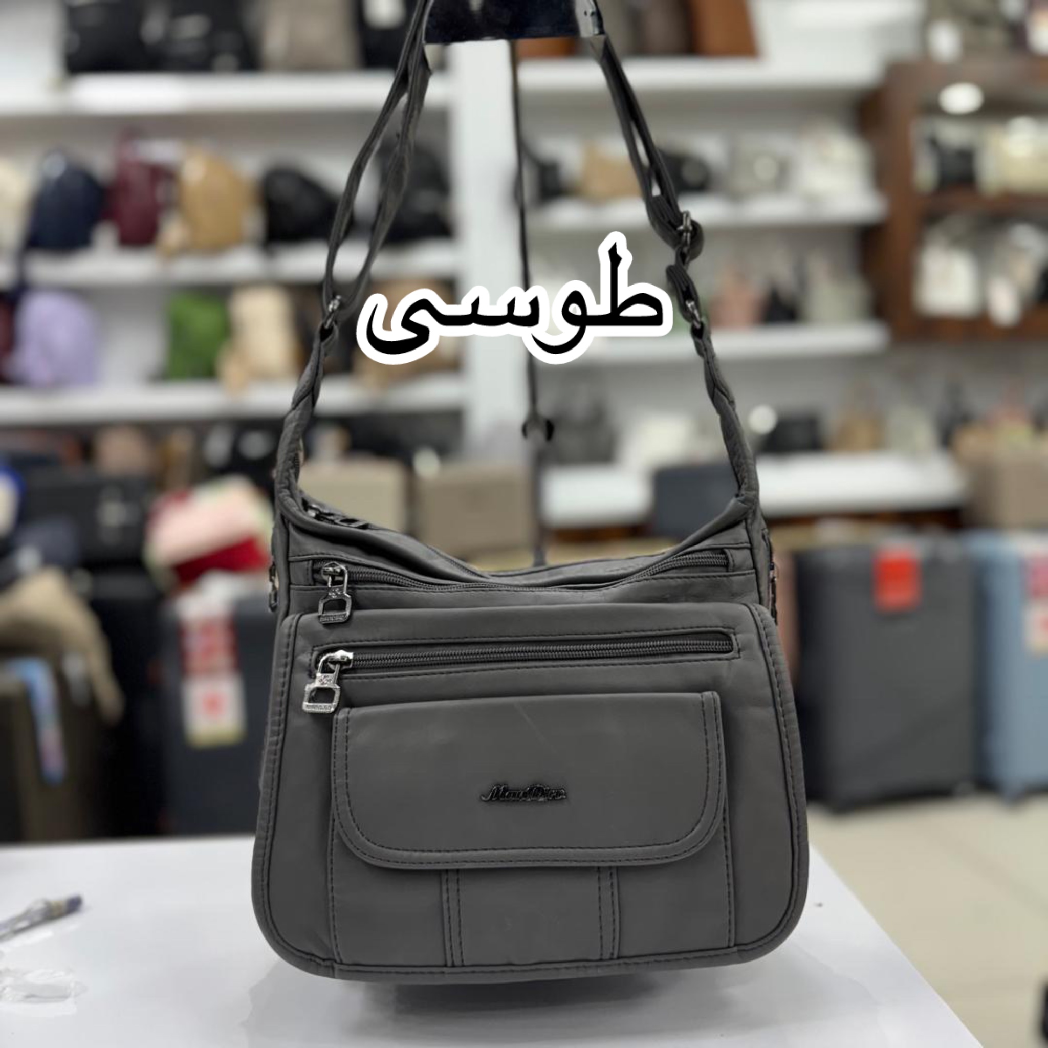 photo-output_0 کیف برند ماندیرو کدKL5007 - Image 4