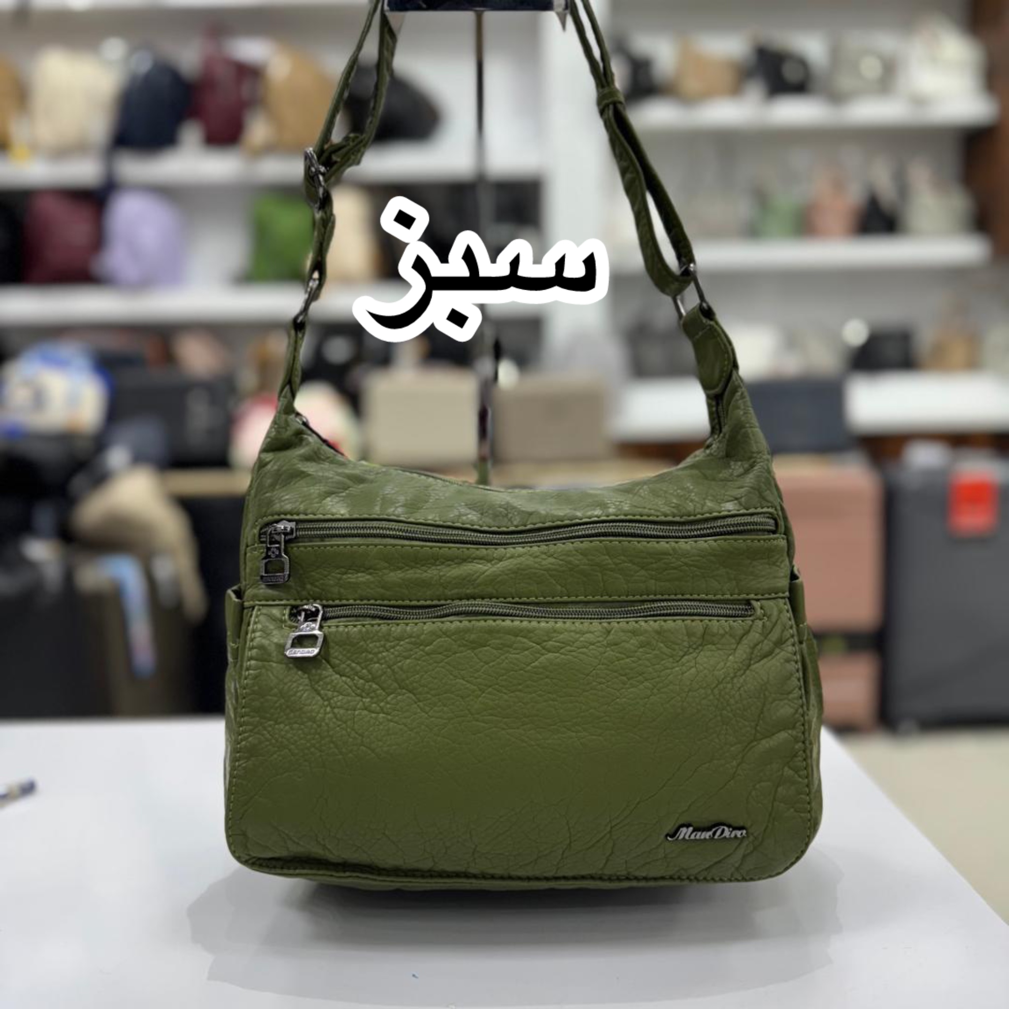 photo-output_0 کیف برند ماندیرو کدCT065-1 - Image 1