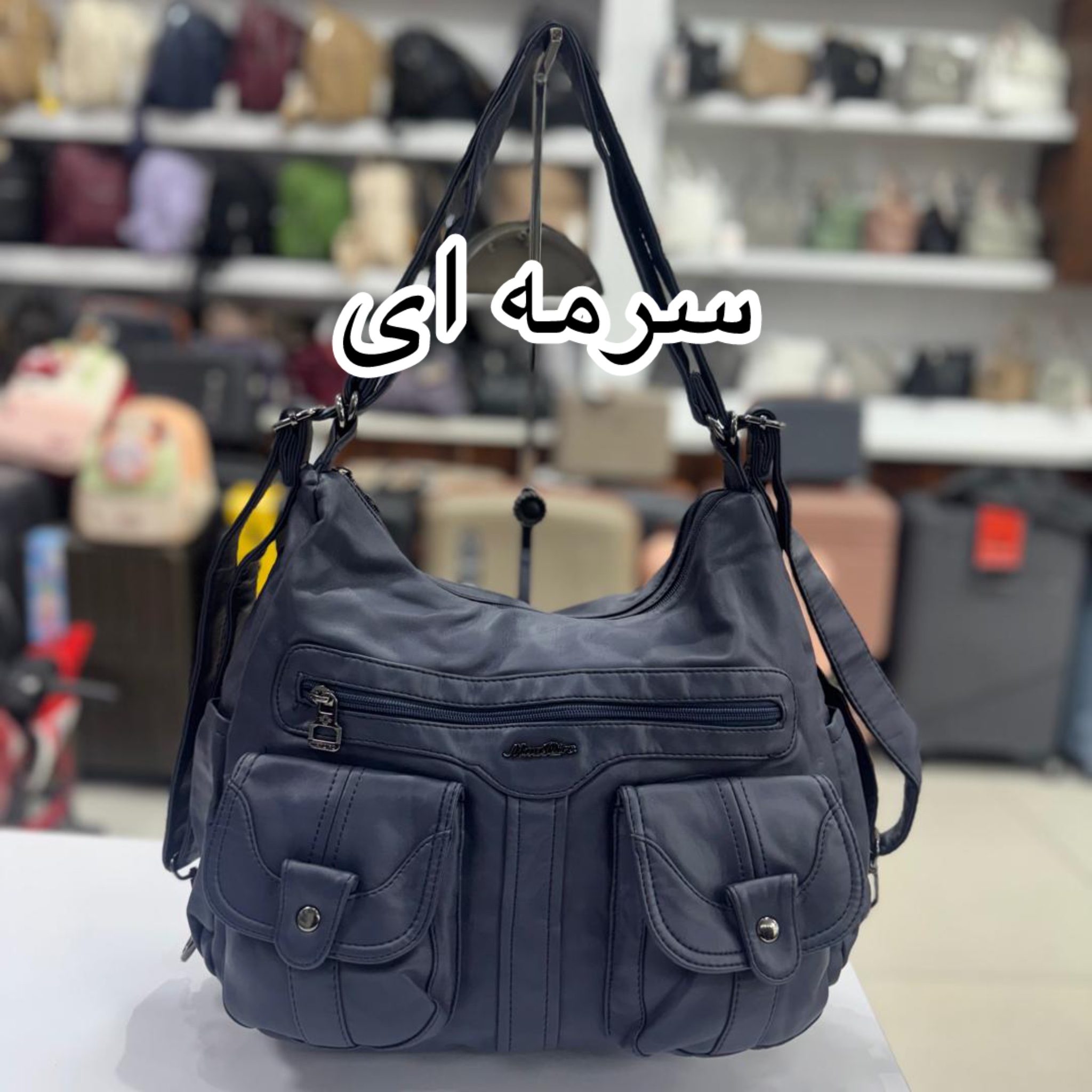photo-output_1 کیف برند ماندیرو کدA-0107 - Image 4