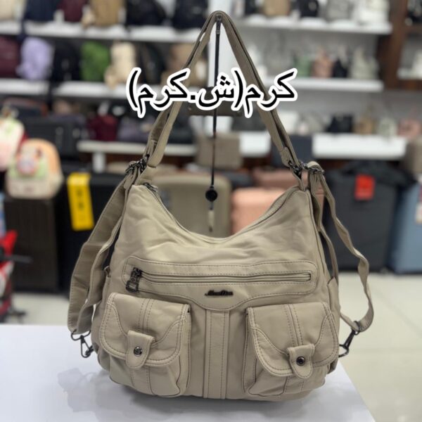 کیف برند ماندیرو کدA-0107 - Image 2