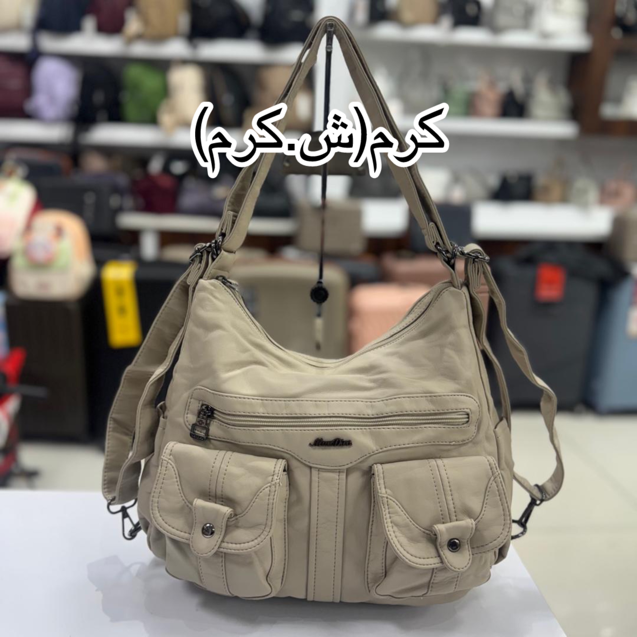photo-output_1 کیف برند ماندیرو کدA-0107 - Image 2
