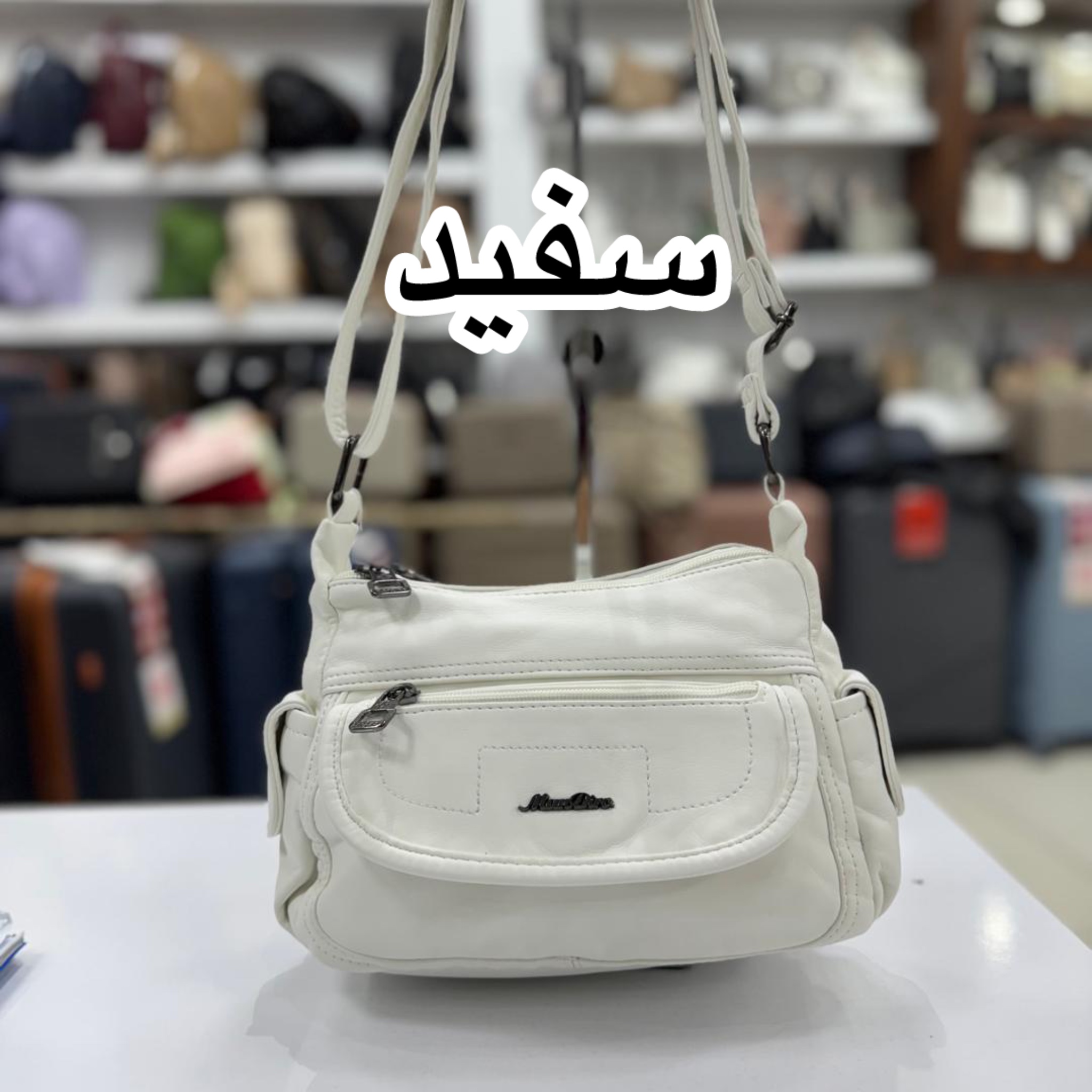 photo-output_1 کیف برند ماندیرو کد5428 - Image 2