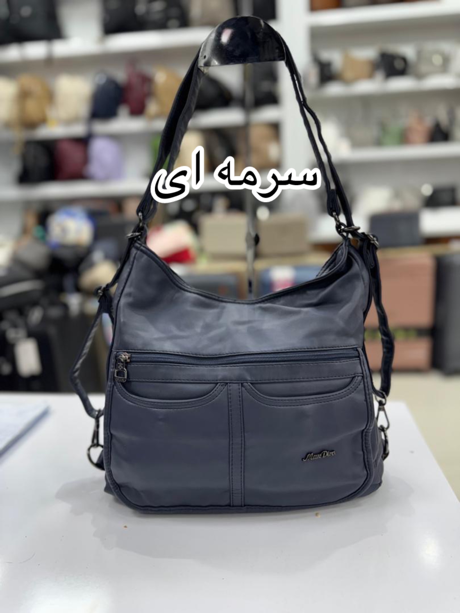 photo-output_1 کیف برند ماندیرو کد336 - Image 6