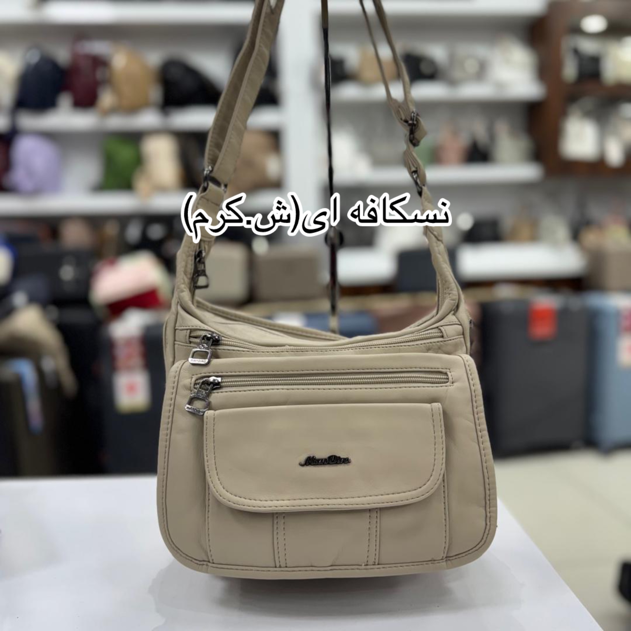 photo-output_1 کیف برند ماندیرو کدKL5007 - Image 5