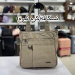 کیف برند ماندیرو کدKS161355-4 - Image 6