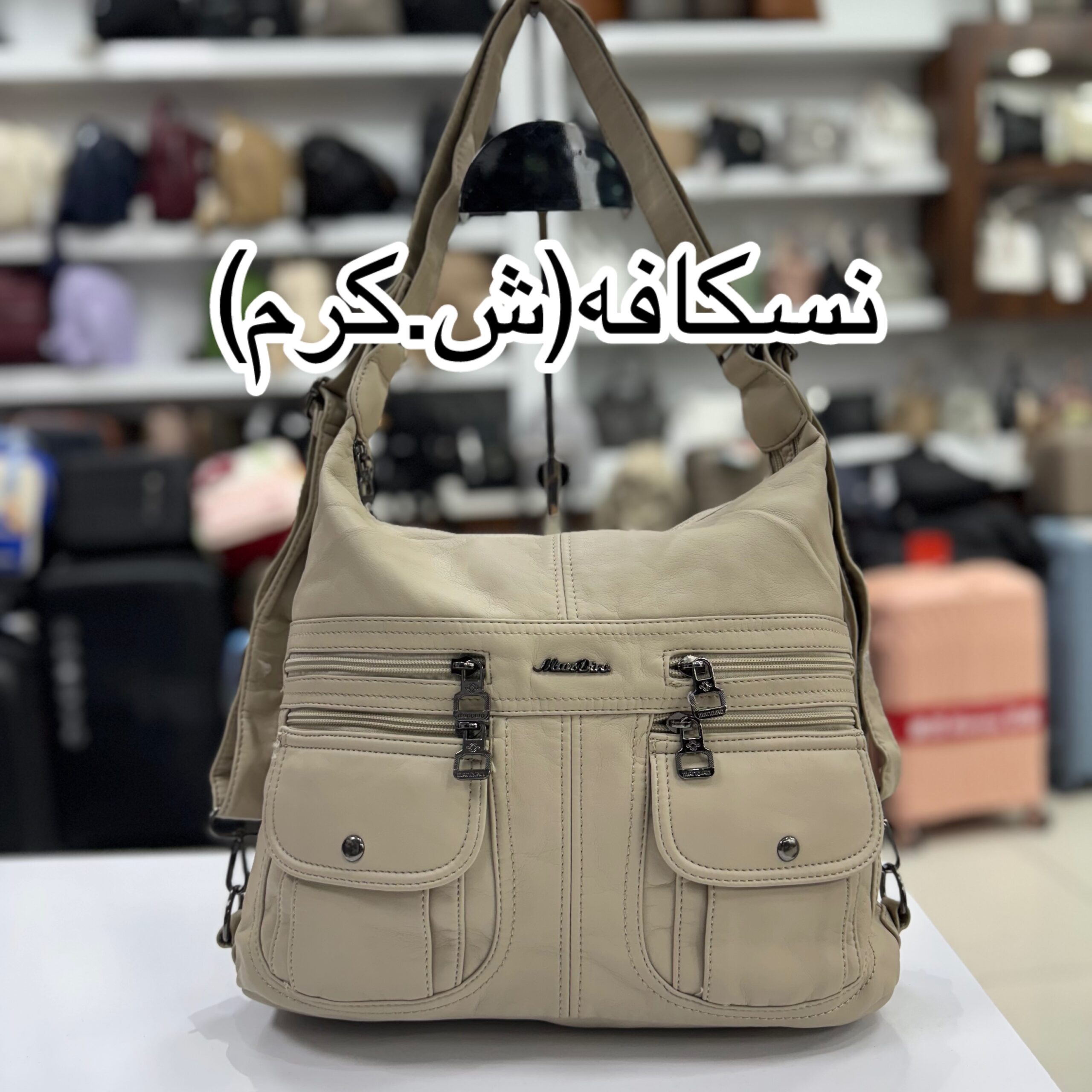 photo-output_2 کیف برند ماندیرو کدAK182226-2 - Image 4