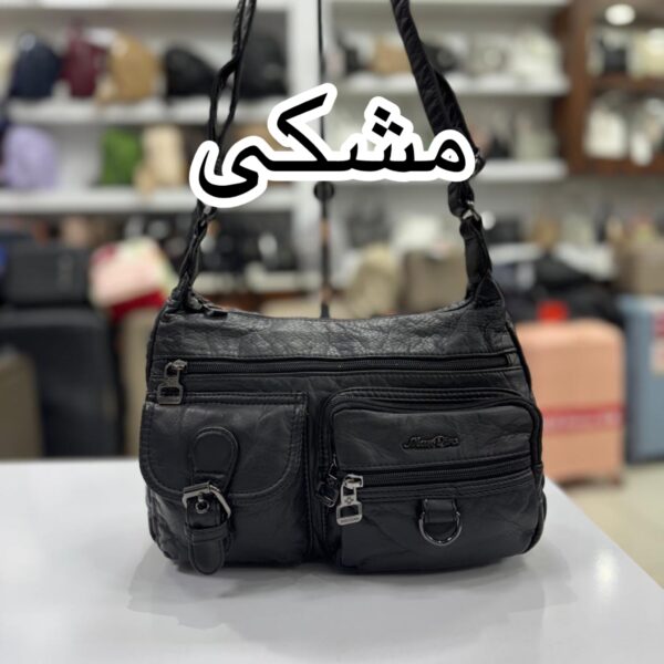 کیف برند ماندیرو کدAK2411297 - Image 6