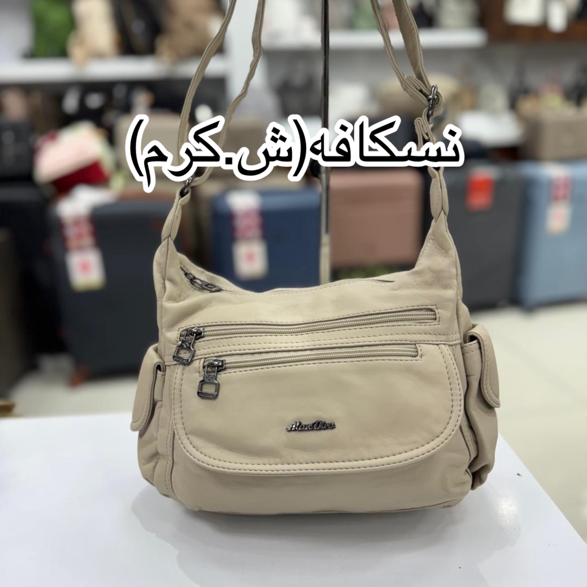 photo-output_2 کیف ماندیرو کد KL7023-1 - Image 3