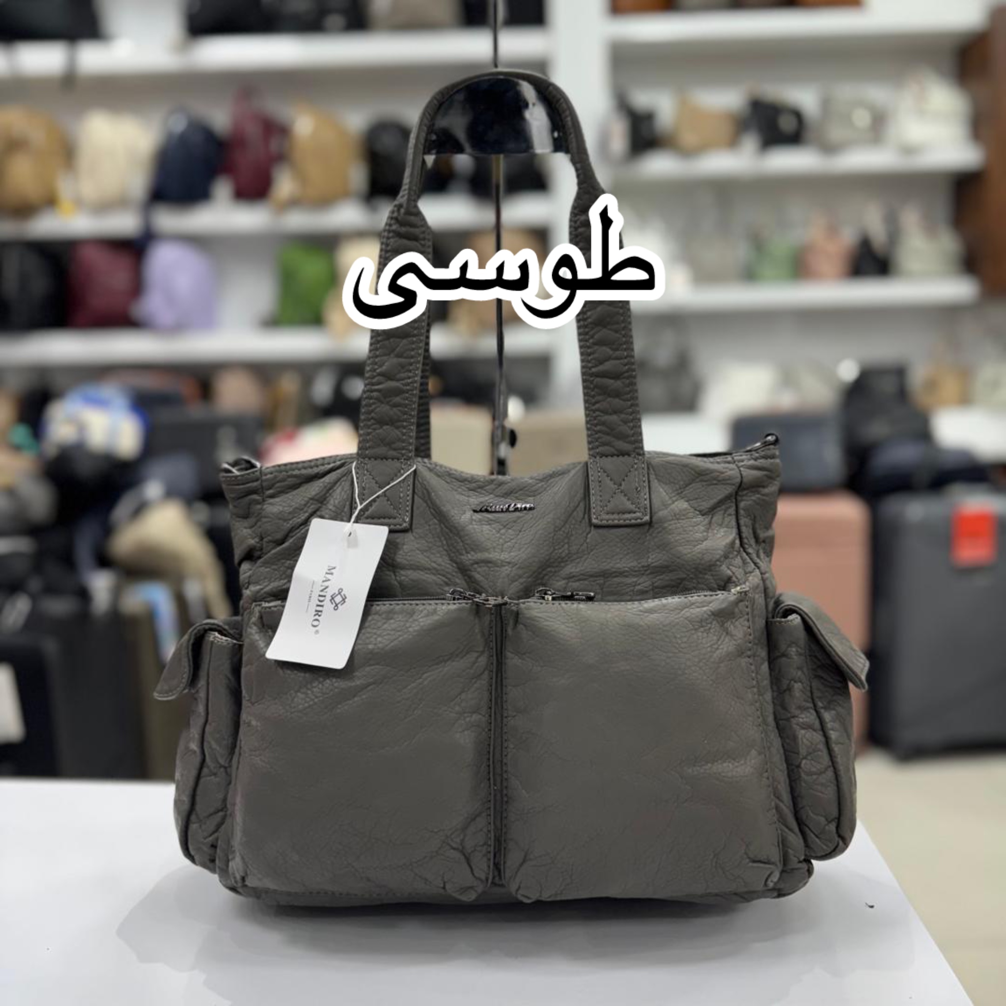 photo-output_2 کیف برند ماندیرو کد K25035-1 - Image 3