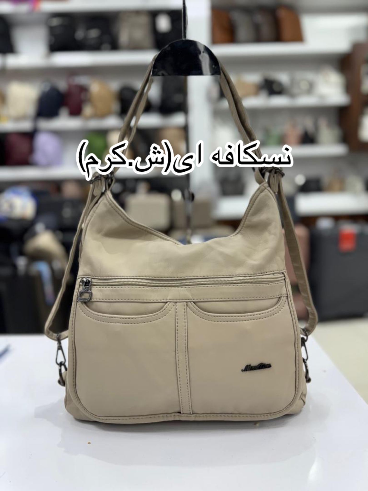 photo-output_2 کیف برند ماندیرو کد336 - Image 1