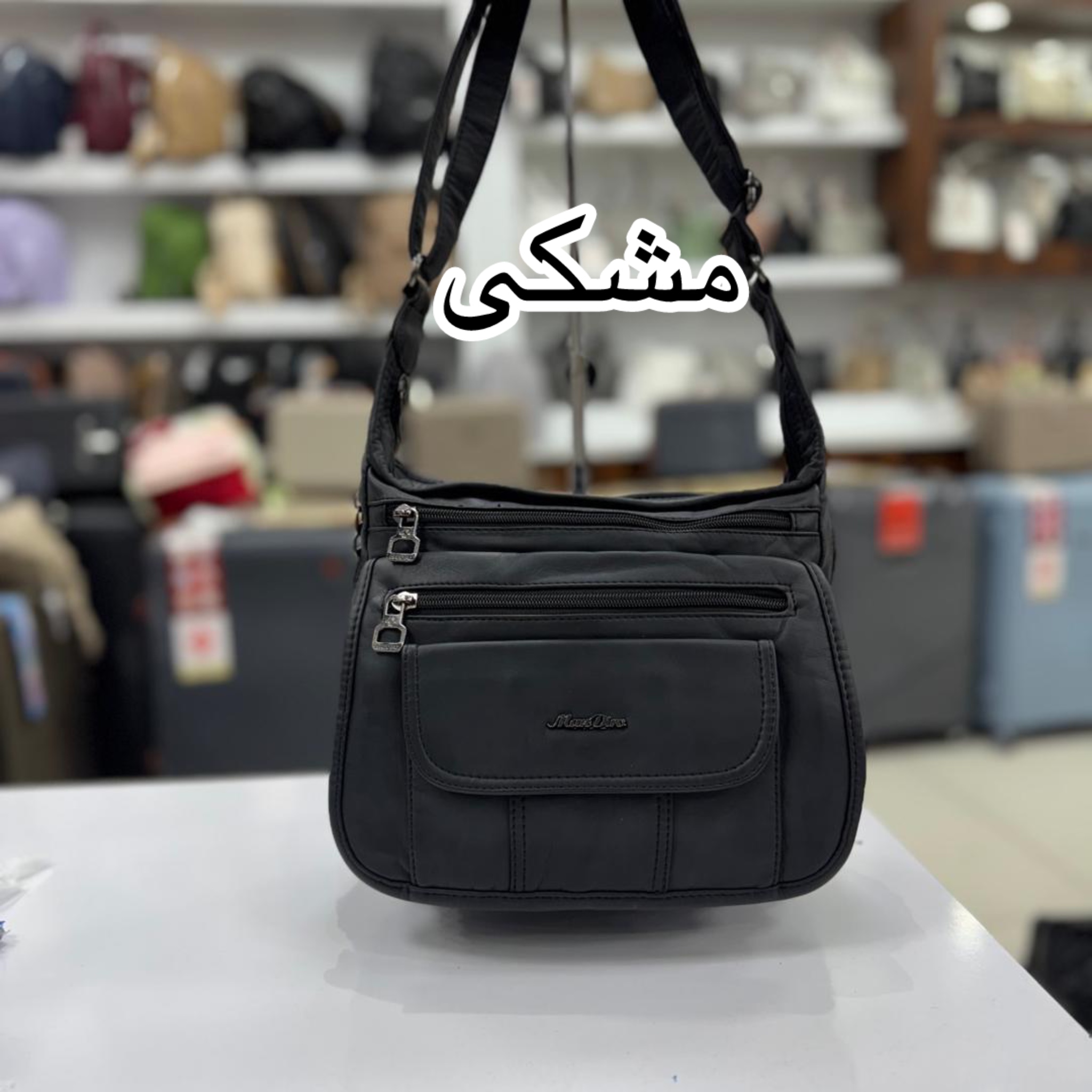 photo-output_2 کیف برند ماندیرو کدKL5007 - Image 1