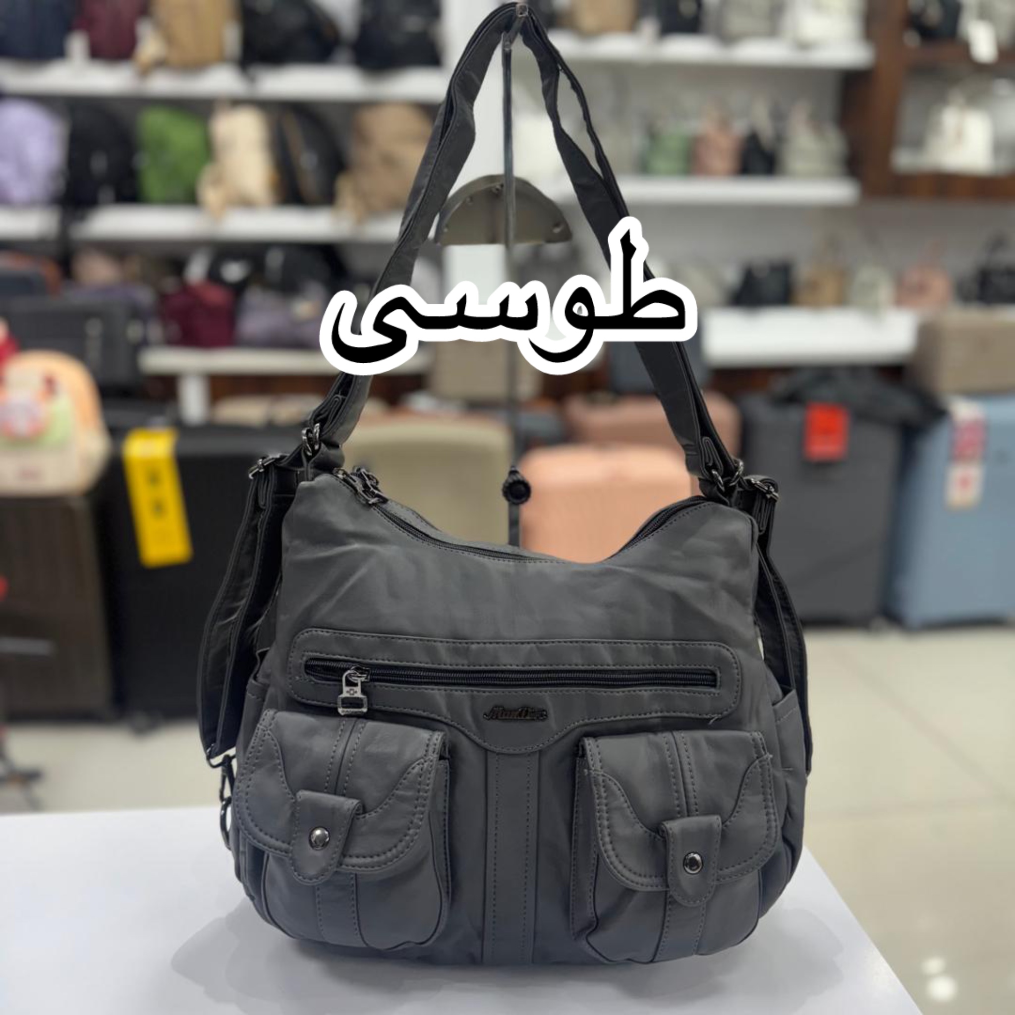 photo-output_2 کیف برند ماندیرو کدA-0107 - Image 3