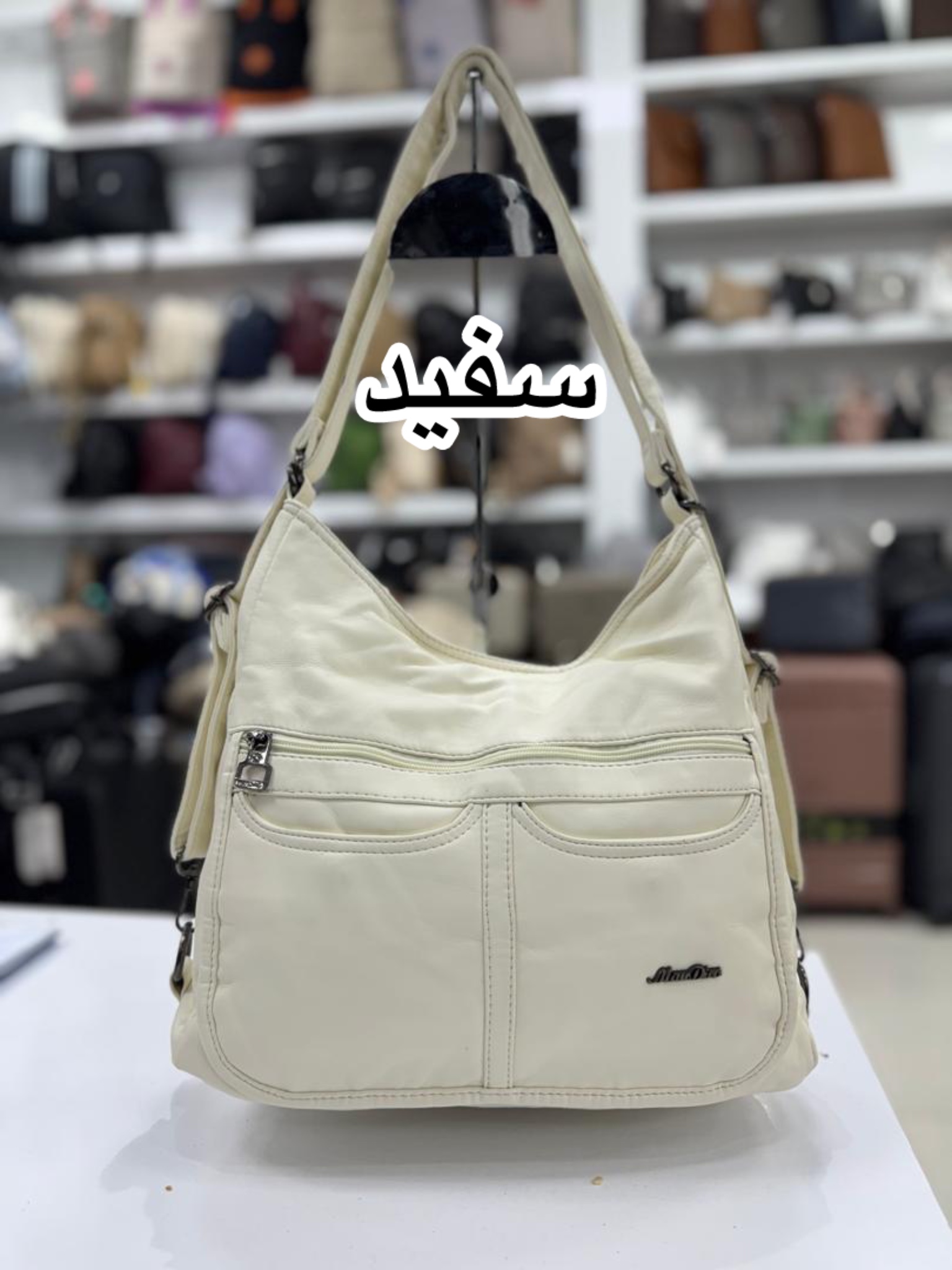 photo-output_3 کیف برند ماندیرو کد336 - Image 4