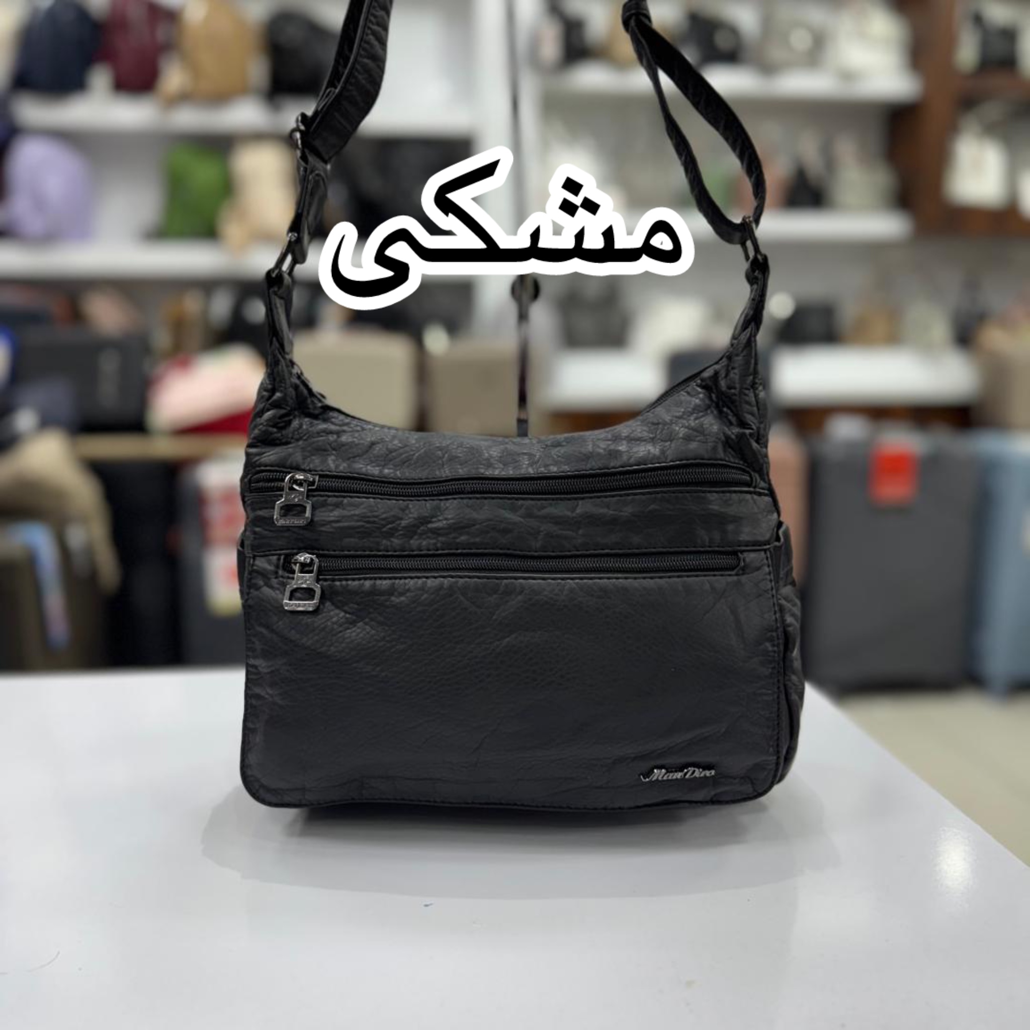 photo-output_3 کیف برند ماندیرو کدCT065-1 - Image 4