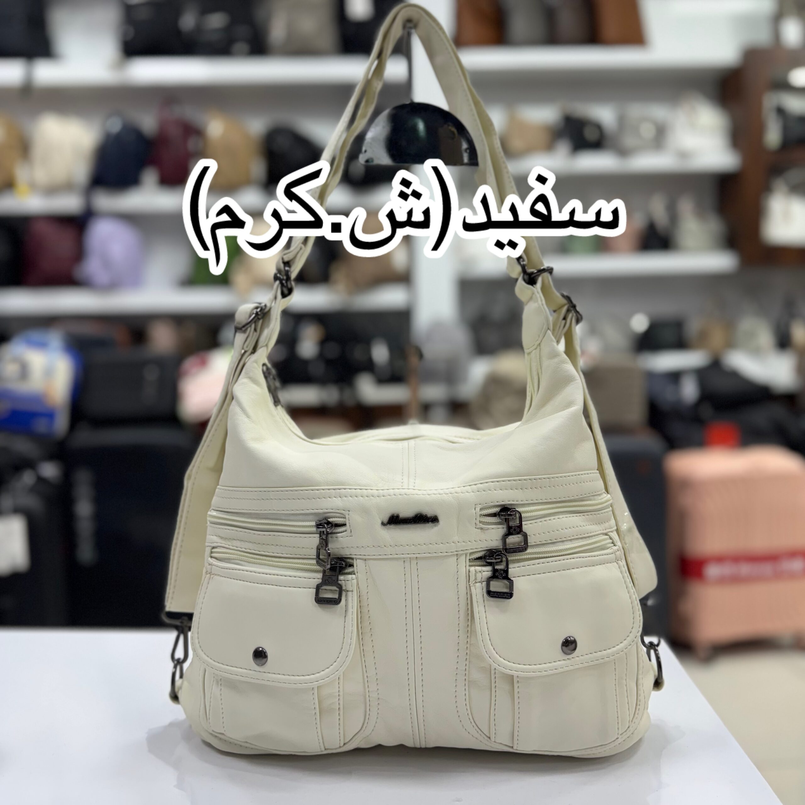 photo-output_3 کیف برند ماندیرو کدAK182226-2 - Image 3