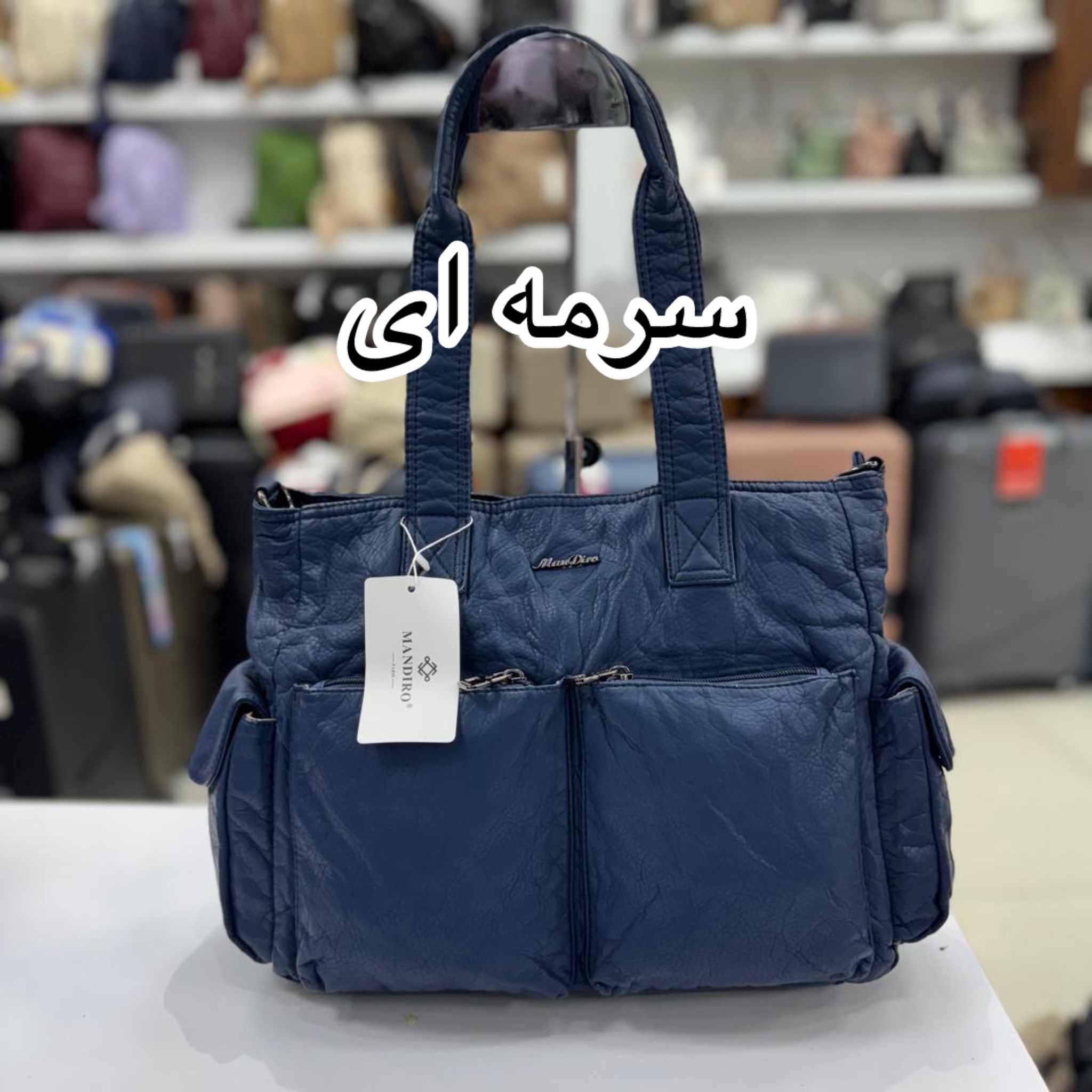 photo-output_4 کیف برند ماندیرو کد K25035-1 - Image 2