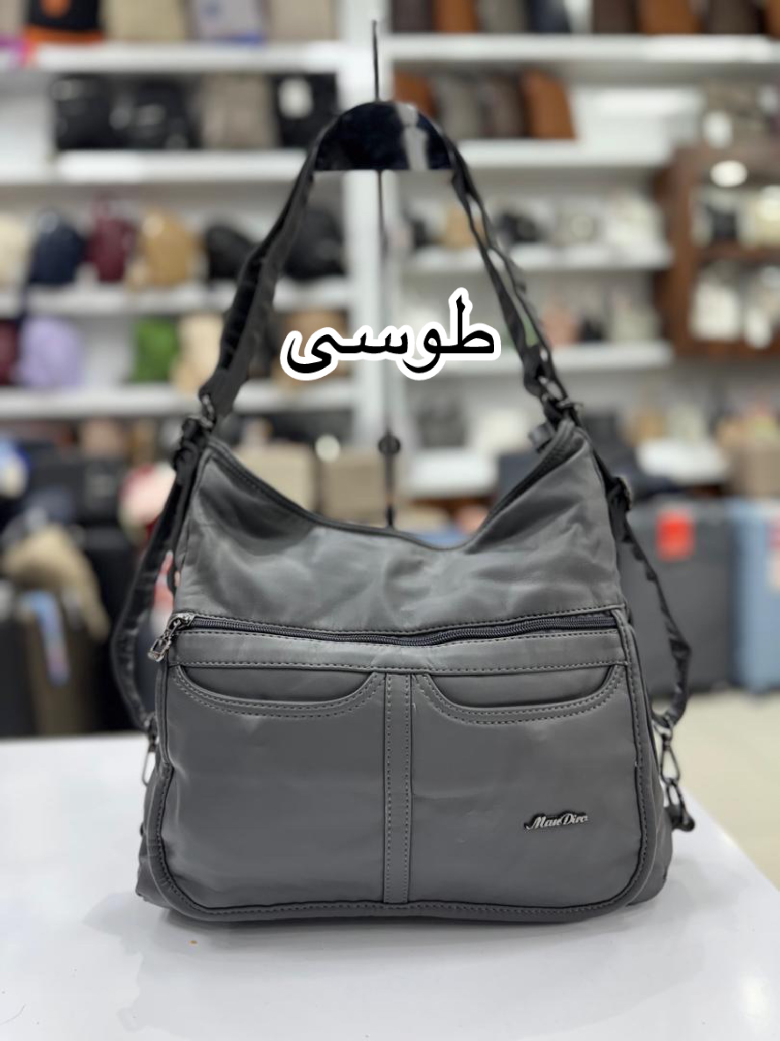 photo-output_4 کیف برند ماندیرو کد336 - Image 3