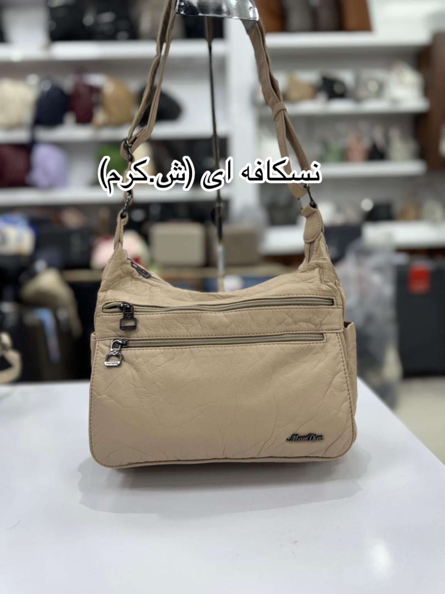 photo-output_4 کیف برند ماندیرو کدCT065-1 - Image 6