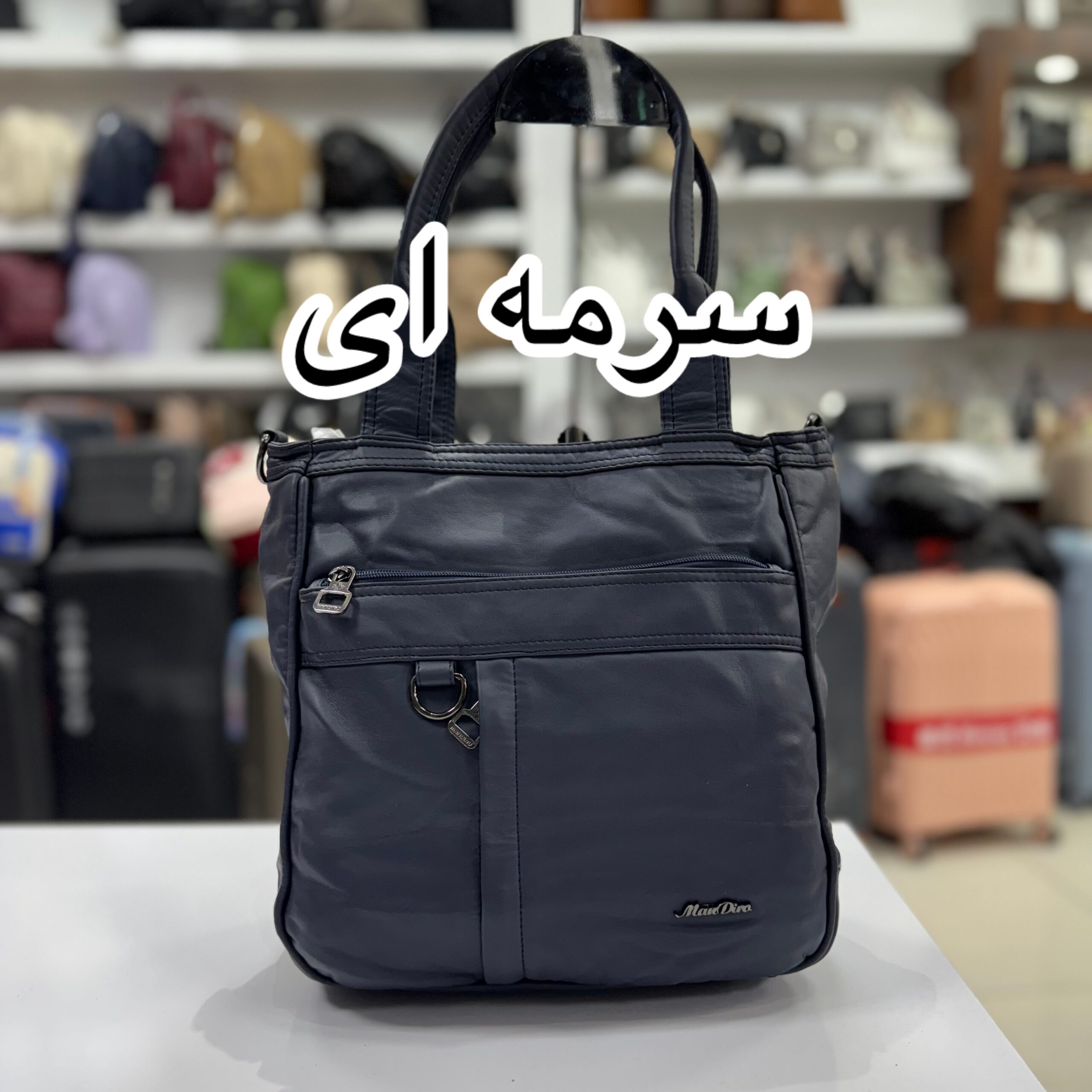 photo-output_4 کیف برند ماندیرو کدKS161355-4 - Image 4