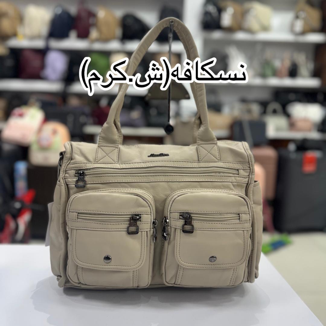 qq.2 کیف مدل ماندیرو کدL25057 - Image 4