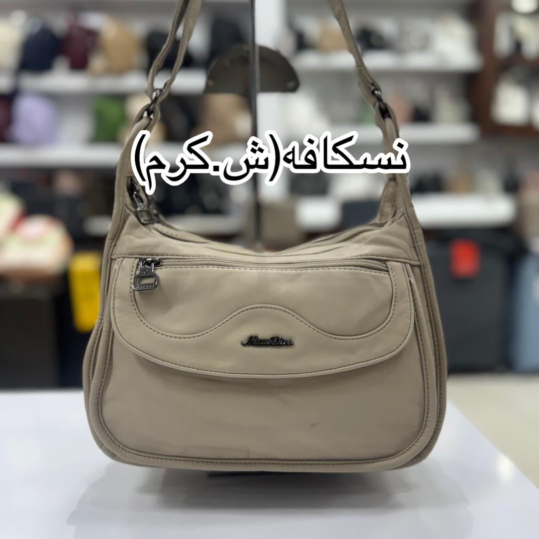qq.6 کیف مدل ماندیرو کد1623 - Image 4