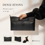 کیف دنیز جنوا کد009