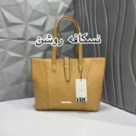 کیف دوشی و دستی کد1718 - Image 3