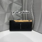 کیفپول و جاکارتی کد1213 - Image 2