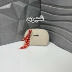 کیف دوشی کد17662