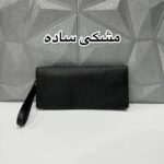 کیفپول چرم طبیعی کد0072 - Image 6