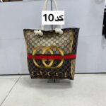 ساک پارچه ای - Image 10